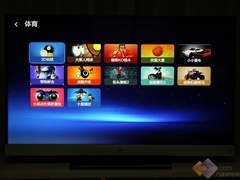 2999元能否创造TV神话？小米电视评测 