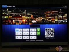 2999元能否创造TV神话？小米电视评测 