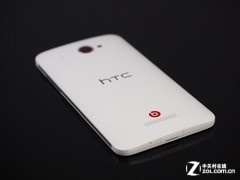 全高清最美蝴蝶机 HTC X920e行货2870元 
