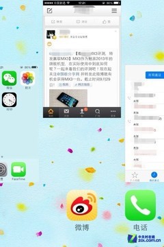不会设置九宫格？十大iOS7系统使用技巧 