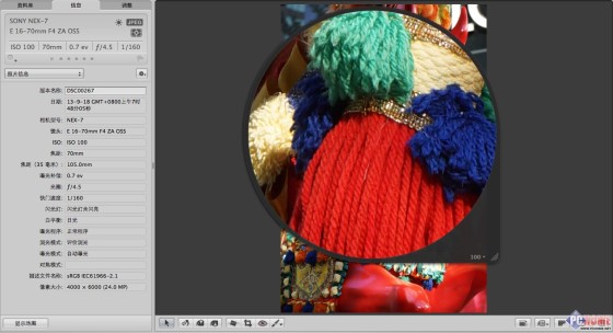 打造E卡口小三元 索尼16-70mm F4首测