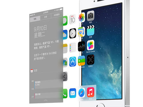 层次空间之美ios 7壁纸设置技巧 手机新浪网