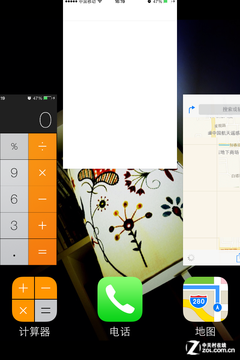 iOS7新省电计划 让iPhone电量发挥极致 