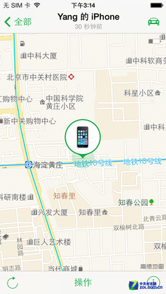 全新iOS7设计 查找我的iPhone 3.0体验 