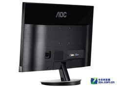 最超值IPS液晶 AOC全高清直降220元甩 