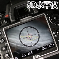 不留遗憾完美全画幅尼康D610视频评测