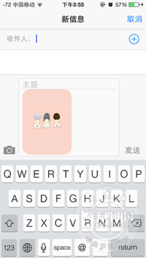 iPhone技巧篇 上网设置及收发彩信教程 