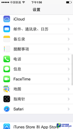 远离骚扰 软硬件结合教你屏蔽垃圾短信 