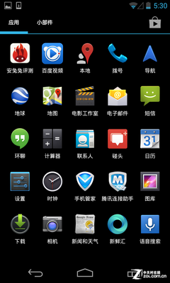 五太子全面压制 Nexus 5/Nexus 4对比评测 