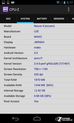 五太子全面压制 Nexus 5/Nexus 4对比评测 