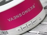 万圣 V228T 粉色 按键图 
