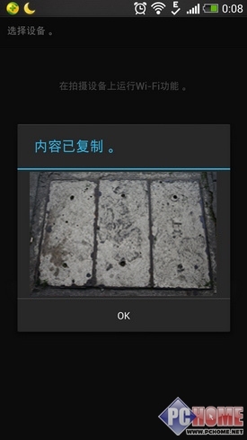 挑战万元级别单反性能索尼A7全面评测