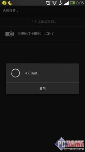 挑战万元级别单反性能索尼A7全面评测