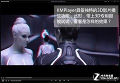 视听享受谁强？ 9款影音播放器年度横评 