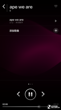 尖Phone:双雄对决 ELIFE E7战小米手机3 