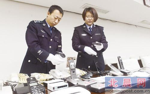 电信诈骗 跨境抓捕112人