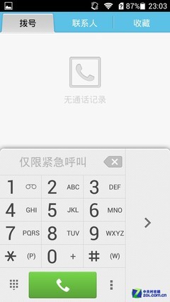 千元新"机皇" 2GB版四核华为荣耀3C评测 