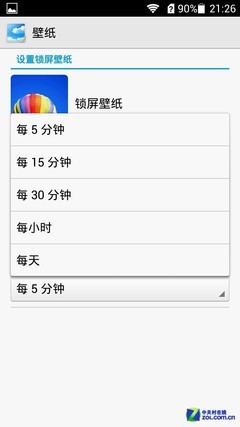 千元新"机皇" 2GB版四核华为荣耀3C评测 