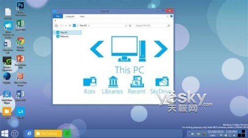 设计师Eorxroa为Win9做的传统桌面界面设计