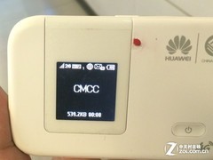 13号线勉强有 北京地铁移动4G信号实测 
