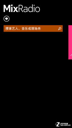 比大屏安卓耐用？ 诺基亚Lumia1320评测 