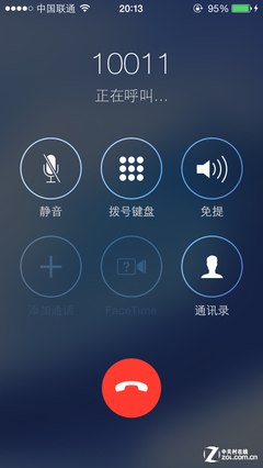 视觉效果统一 iOS7.1 beta3细节体验篇 