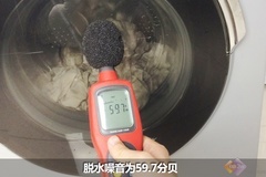 它有生命力！美的新爱尚滚筒洗衣机评测 