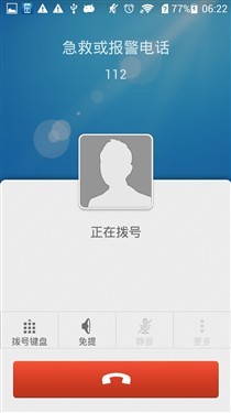 千元到底买谁？酷派大神F1对比荣耀3C 