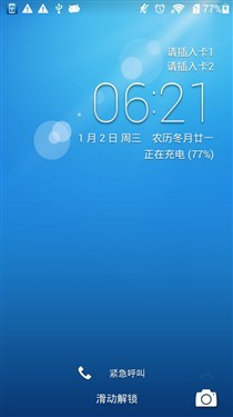 千元到底买谁？酷派大神F1对比荣耀3C 