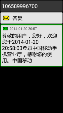 其实没有那么复杂！ 安卓变身老年模式 