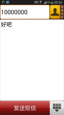 其实没有那么复杂！ 安卓变身老年模式 
