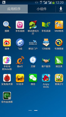 三星GALAXY Note 3 LTE评测 