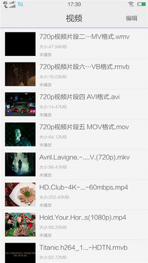 6英寸2K屏Hi-Fi旗舰 vivo Xplay3S评测 