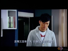 299抢占智能客厅 海信VIDAA BOX评测 