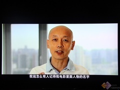 299抢占智能客厅 海信VIDAA BOX评测 