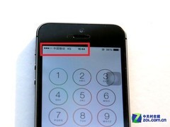 同是4G大不同 SGLTE与CSFB技术情景解析 