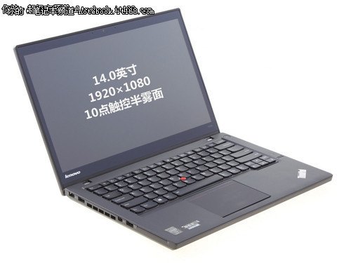 t440高清屏那个牌子好的简单介绍 t440高清屏谁人
牌子好的简单

先容
「t440换高清屏」 行业资讯
