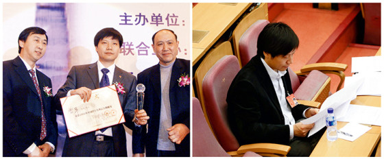 　　(左)“劳模”雷军少年得志，但是大器晚成  　　(右)2013年，雷军当选全国人大代表，他希望推动《公司法》调整