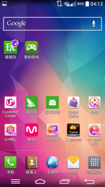 OIS光学防抖/3GB顶配 LG G Pro2评测 