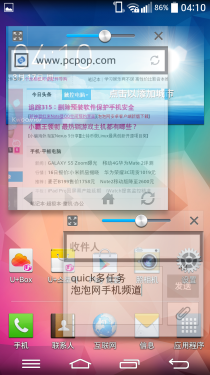 OIS光学防抖/3GB顶配 LG G Pro2评测 