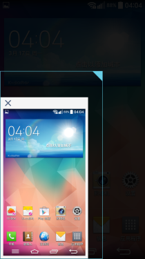 OIS光学防抖/3GB顶配 LG G Pro2评测 