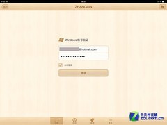 给iPad装个Win8 六款远程控制软件横评 