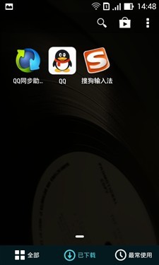 手机亦是平板！ PadFone mini体验评测 