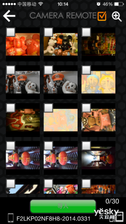 谱写新一代长焦相机标准 富士S1功能评测