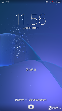 改变在于"内心" 索尼Xperia Z2全面评测 