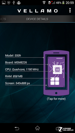 入门级娱乐新机 索尼Xperia M2全面评测 
