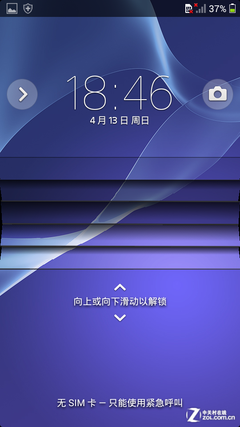 入门级娱乐新机 索尼Xperia M2全面评测 