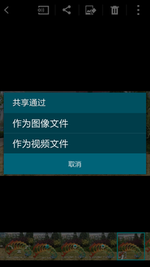 硬件有亮点设计略疲软 Galaxy S5评测 
