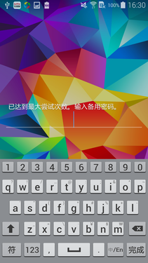 硬件有亮点设计略疲软 Galaxy S5评测 