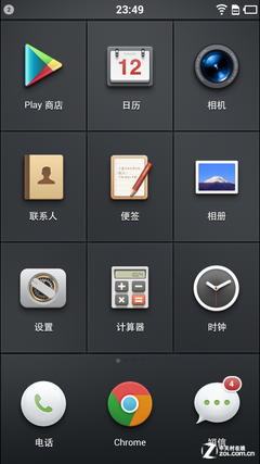 比iOS7好看 锤子ROM海量高清大图抢先赏 